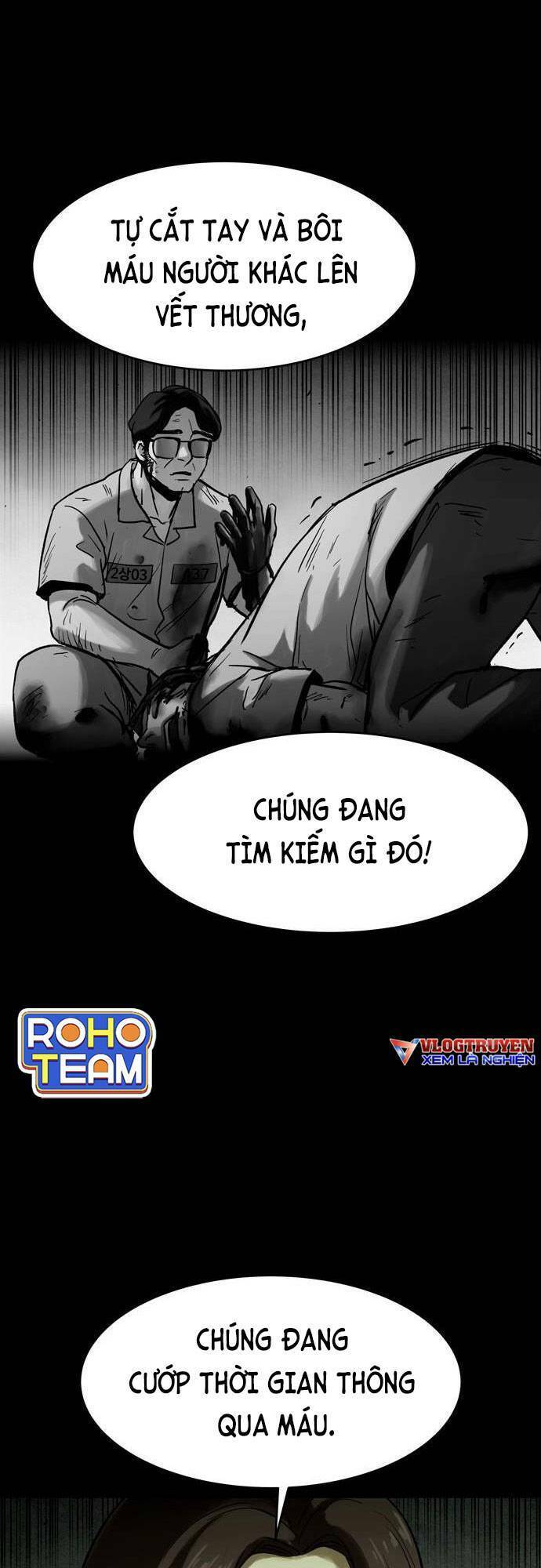 Mầm Chết Chapter 17 - Trang 2