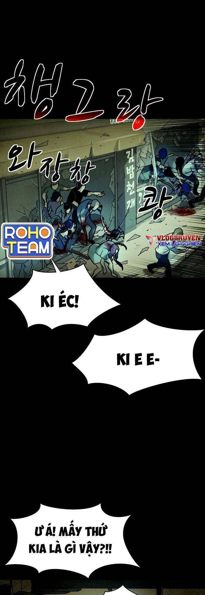 Mầm Chết Chapter 14 - Trang 2