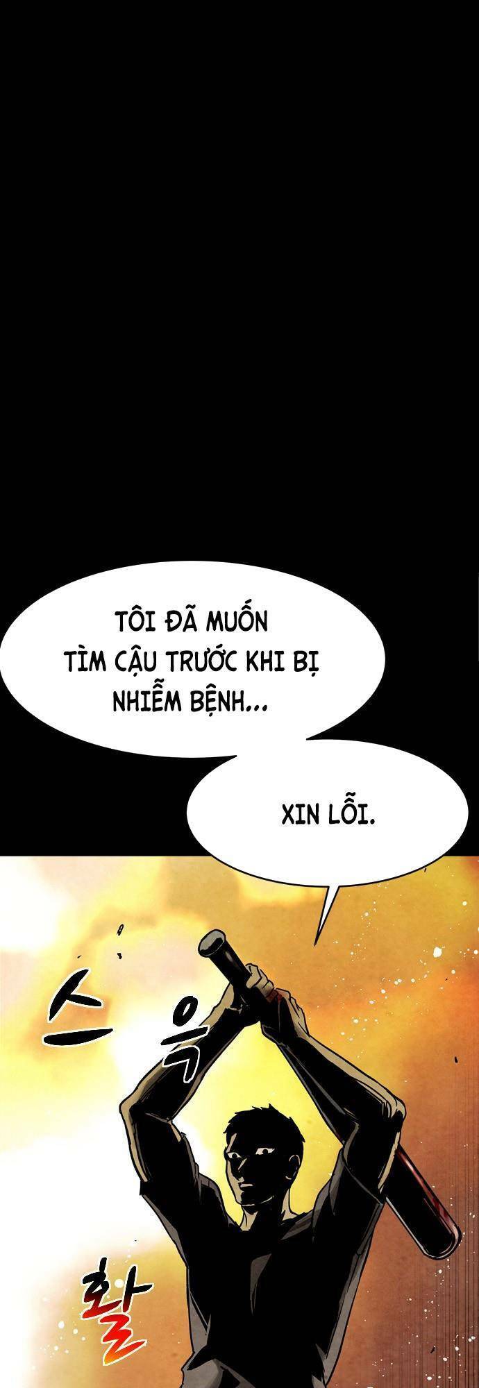 Mầm Chết Chapter 11 - Trang 2