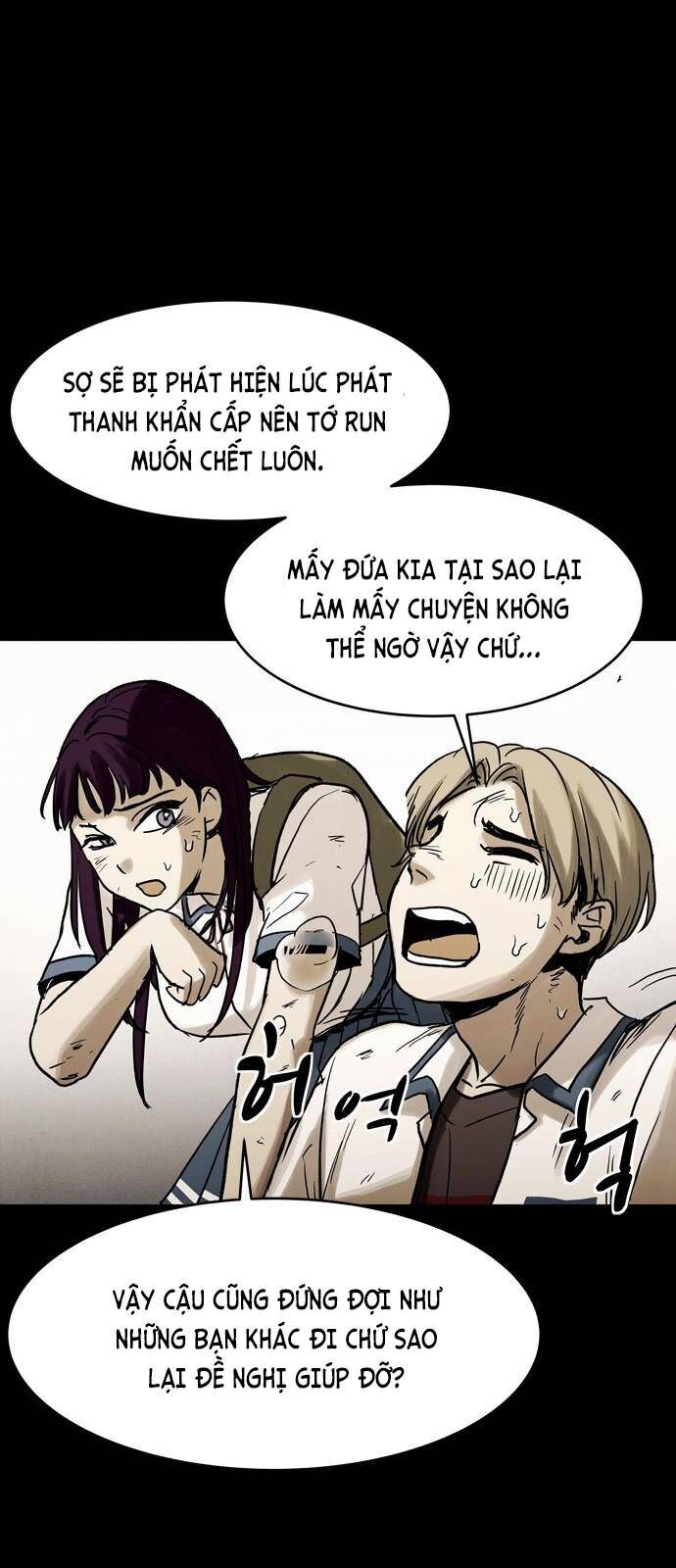 Mầm Chết Chapter 8 - Trang 2