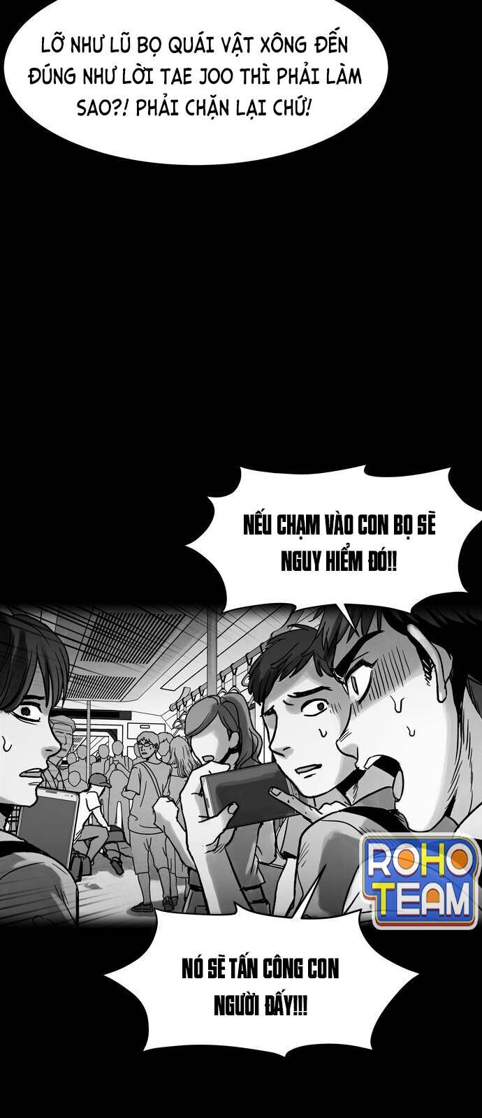 Mầm Chết Chapter 8 - Trang 2