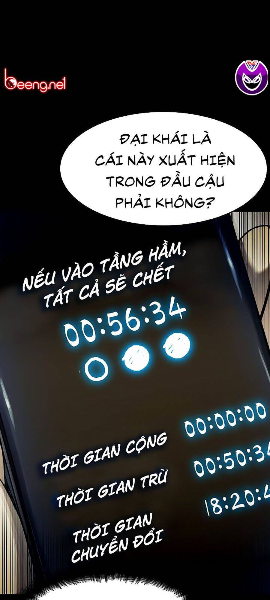 Mầm Chết Chapter 5 - Trang 2