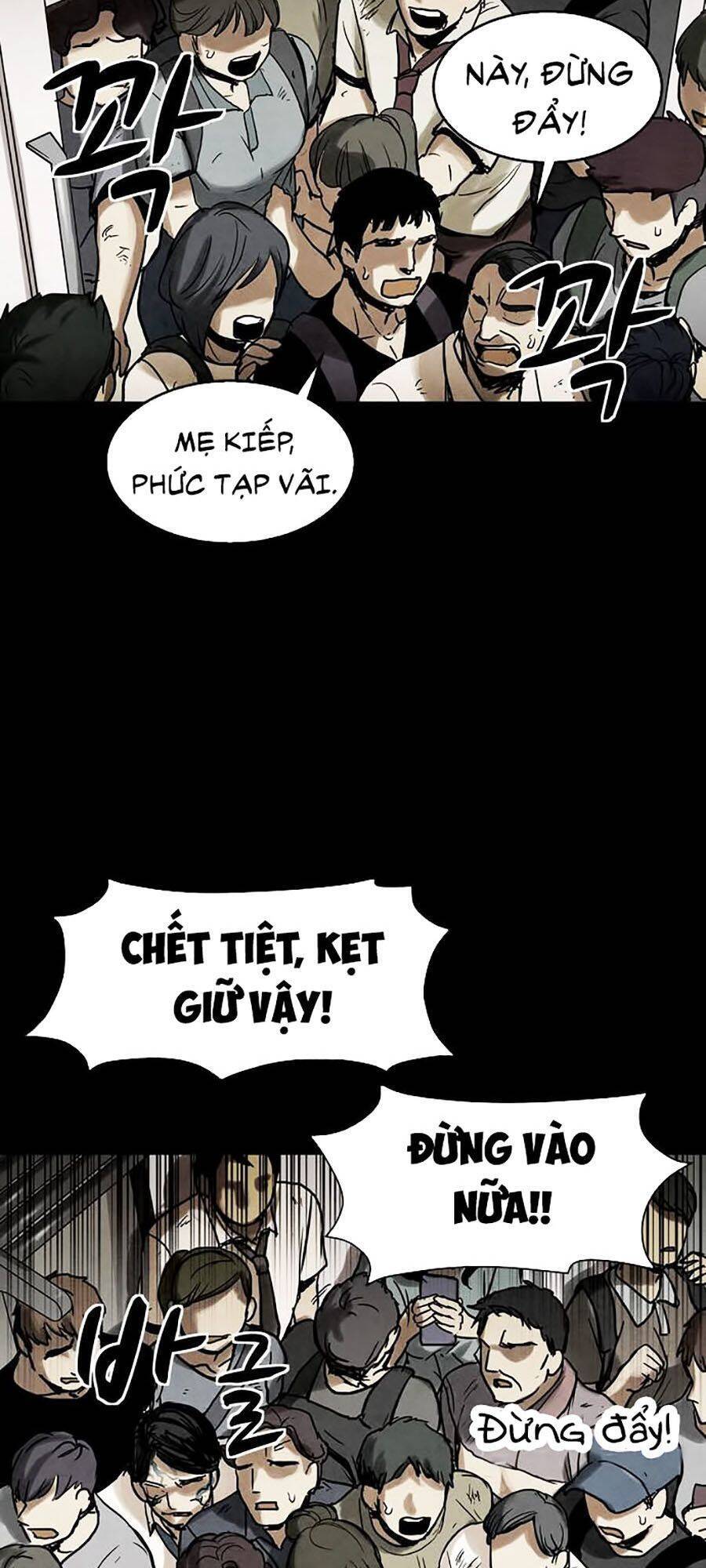 Mầm Chết Chapter 5 - Trang 2