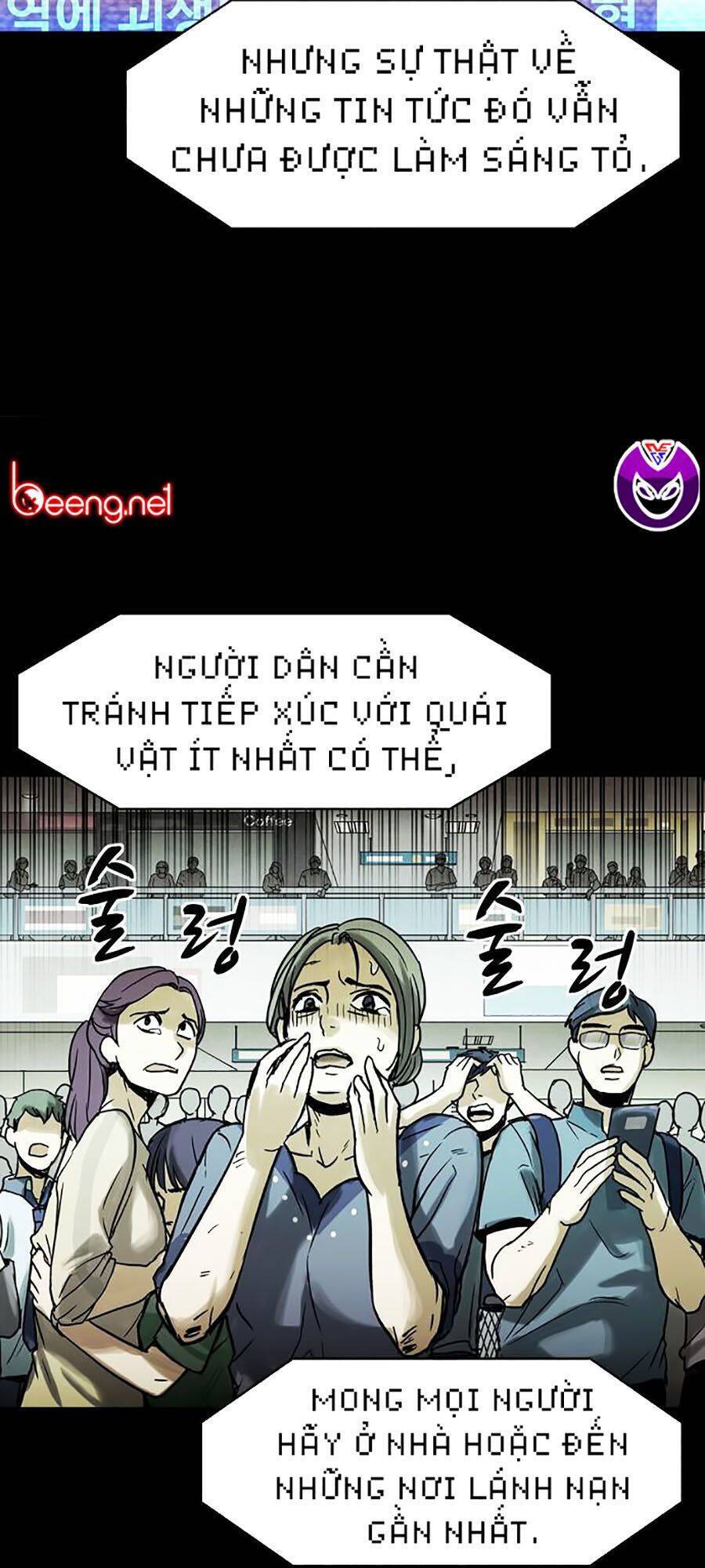 Mầm Chết Chapter 5 - Trang 2