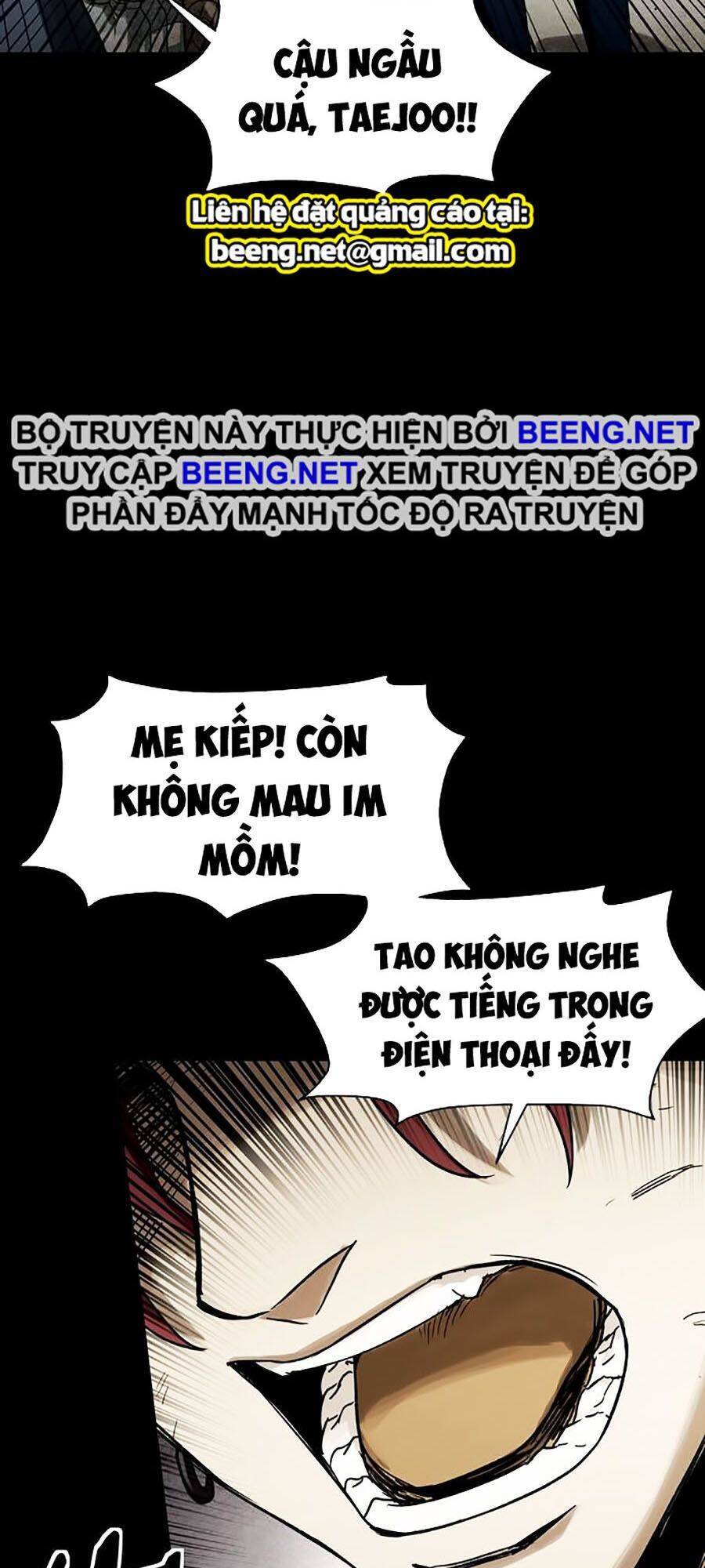 Mầm Chết Chapter 5 - Trang 2