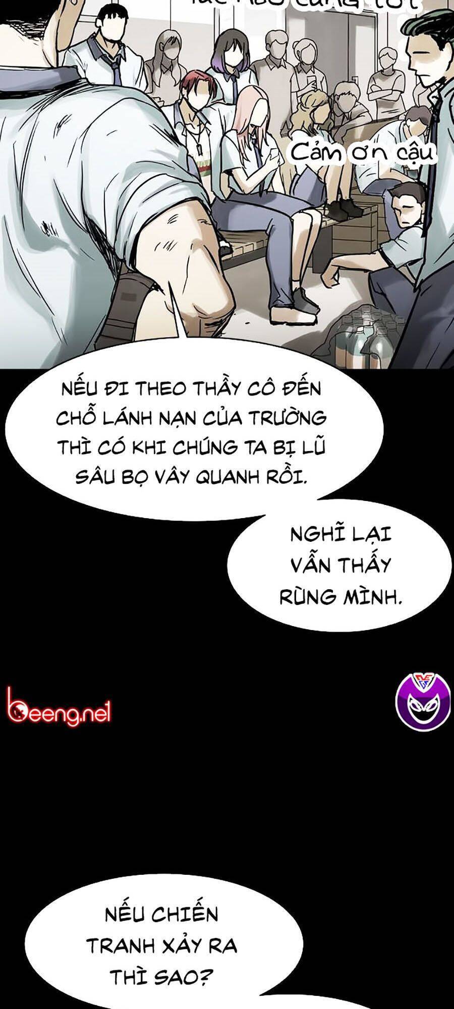 Mầm Chết Chapter 5 - Trang 2