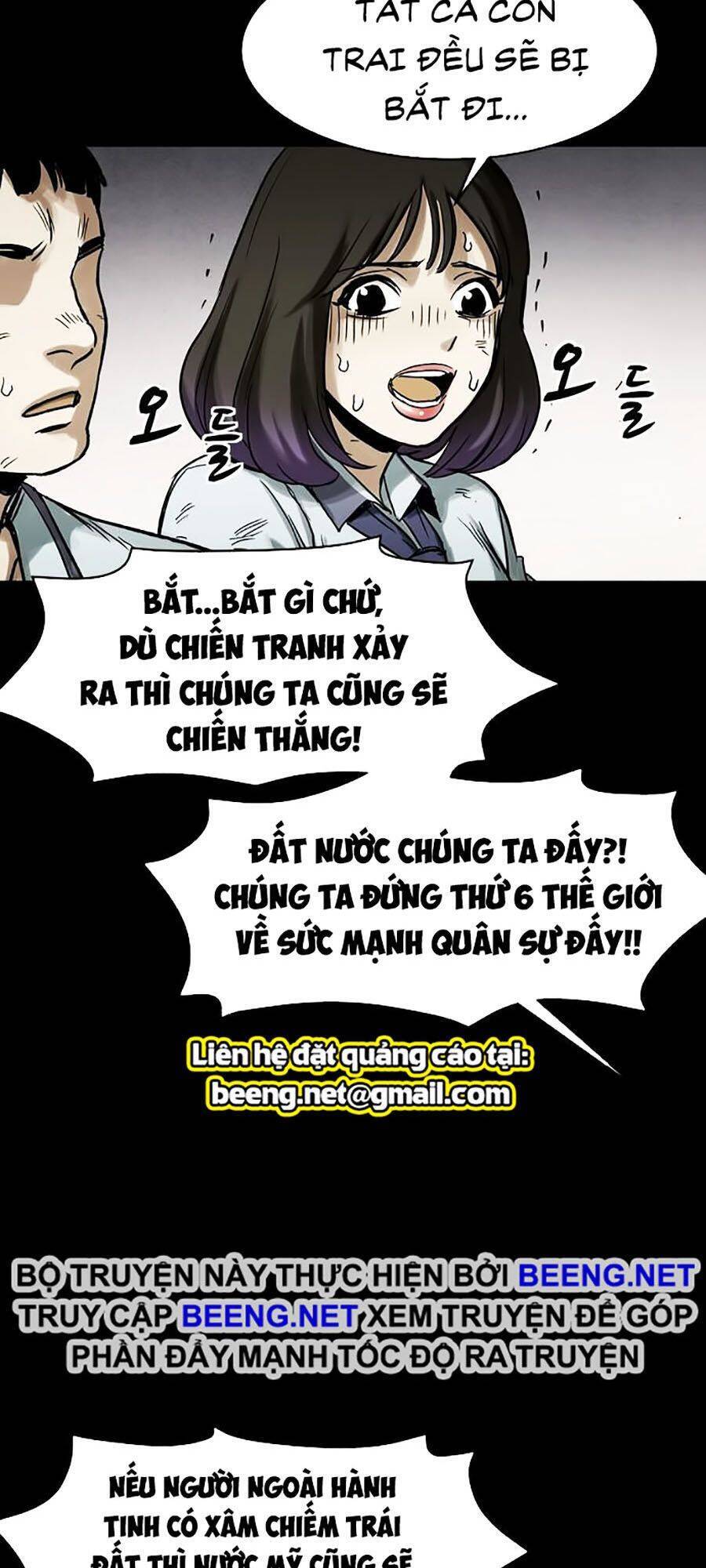 Mầm Chết Chapter 5 - Trang 2