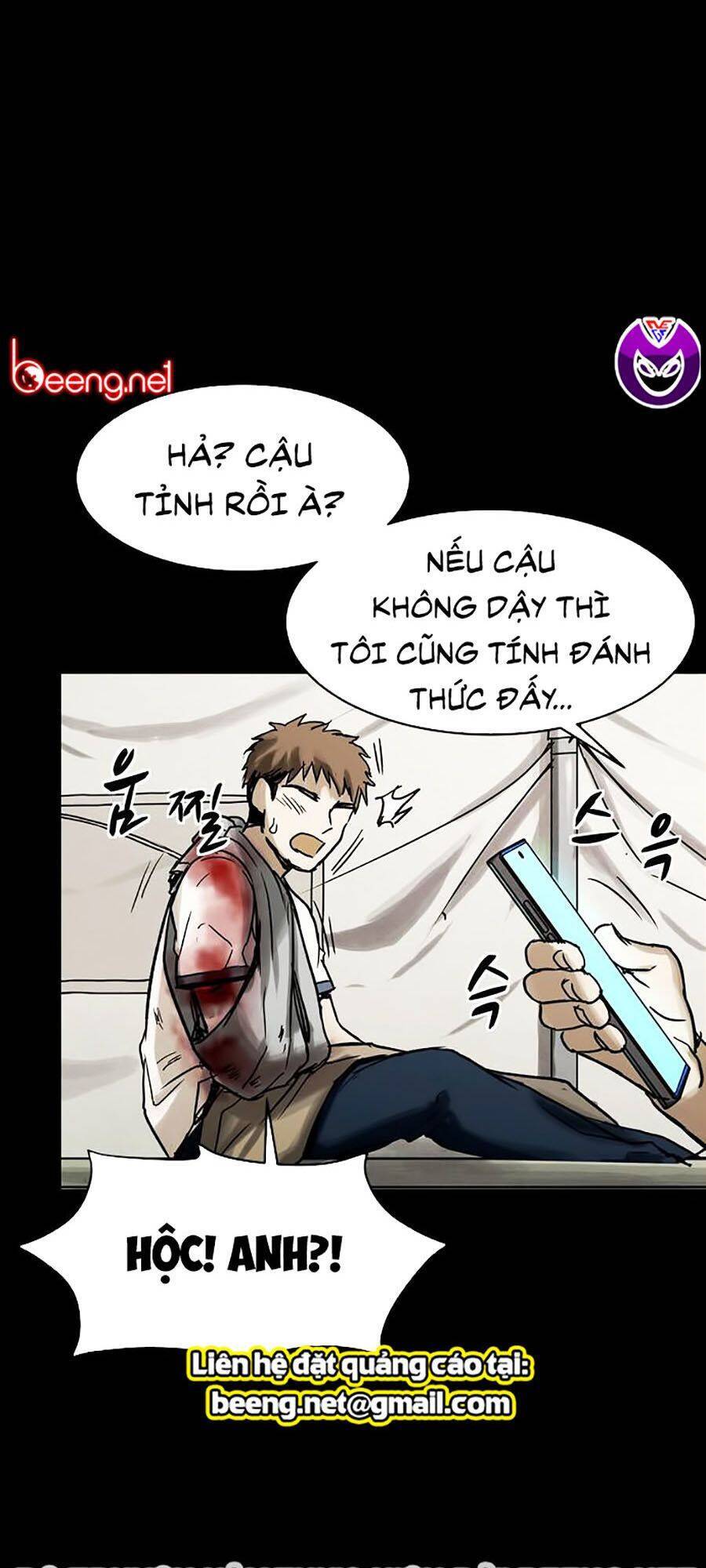 Mầm Chết Chapter 5 - Trang 2