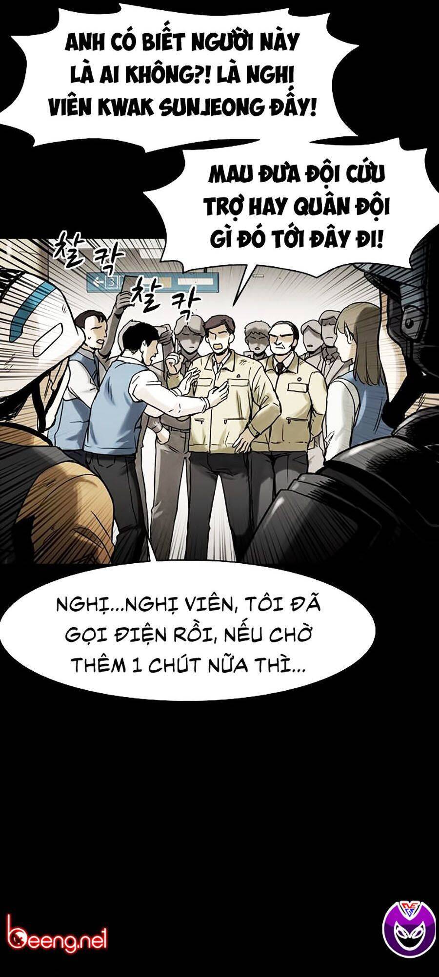 Mầm Chết Chapter 5 - Trang 2