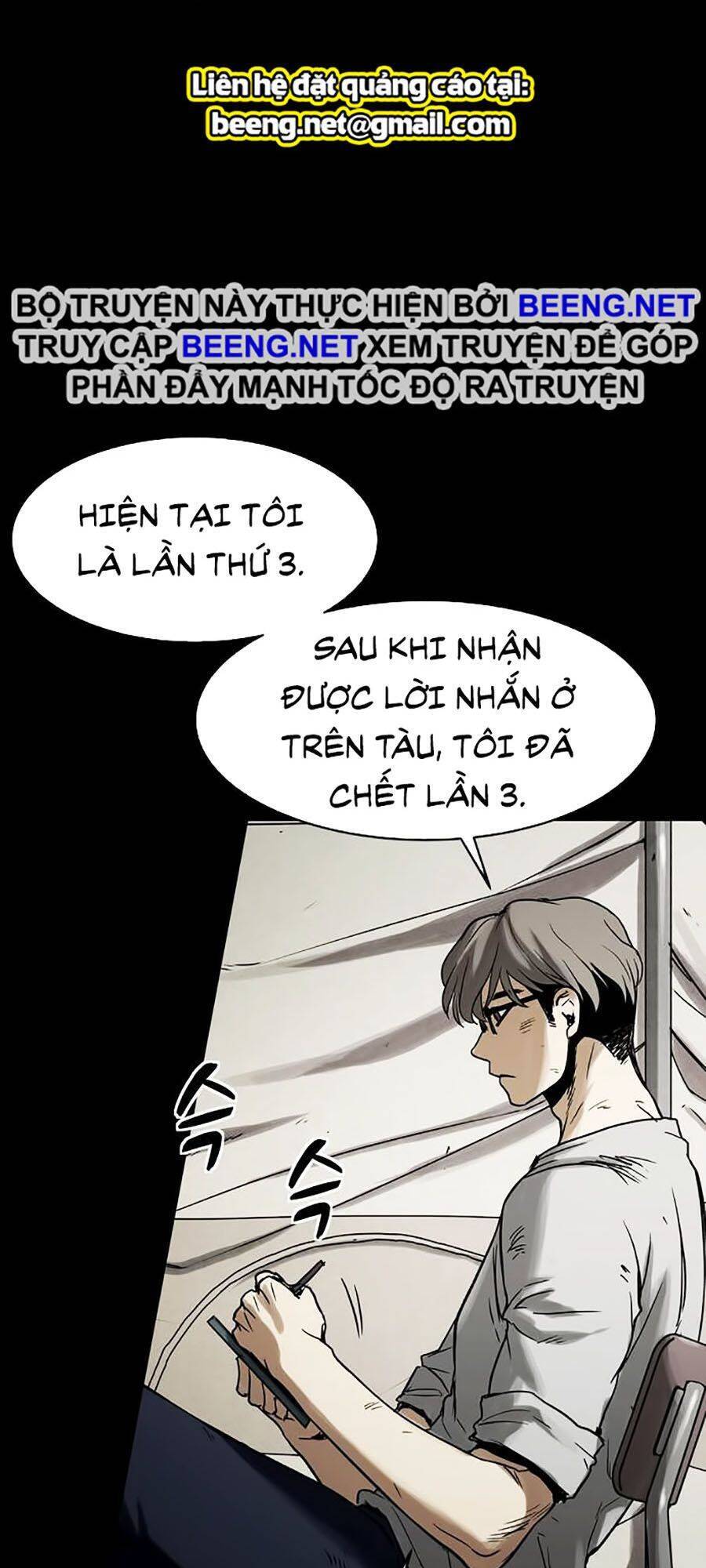 Mầm Chết Chapter 5 - Trang 2