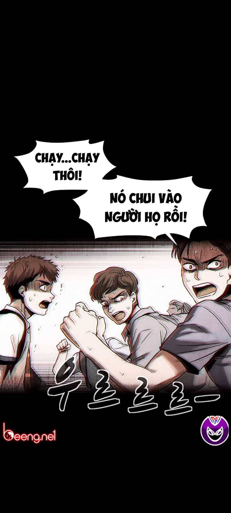 Mầm Chết Chapter 2 - Trang 2