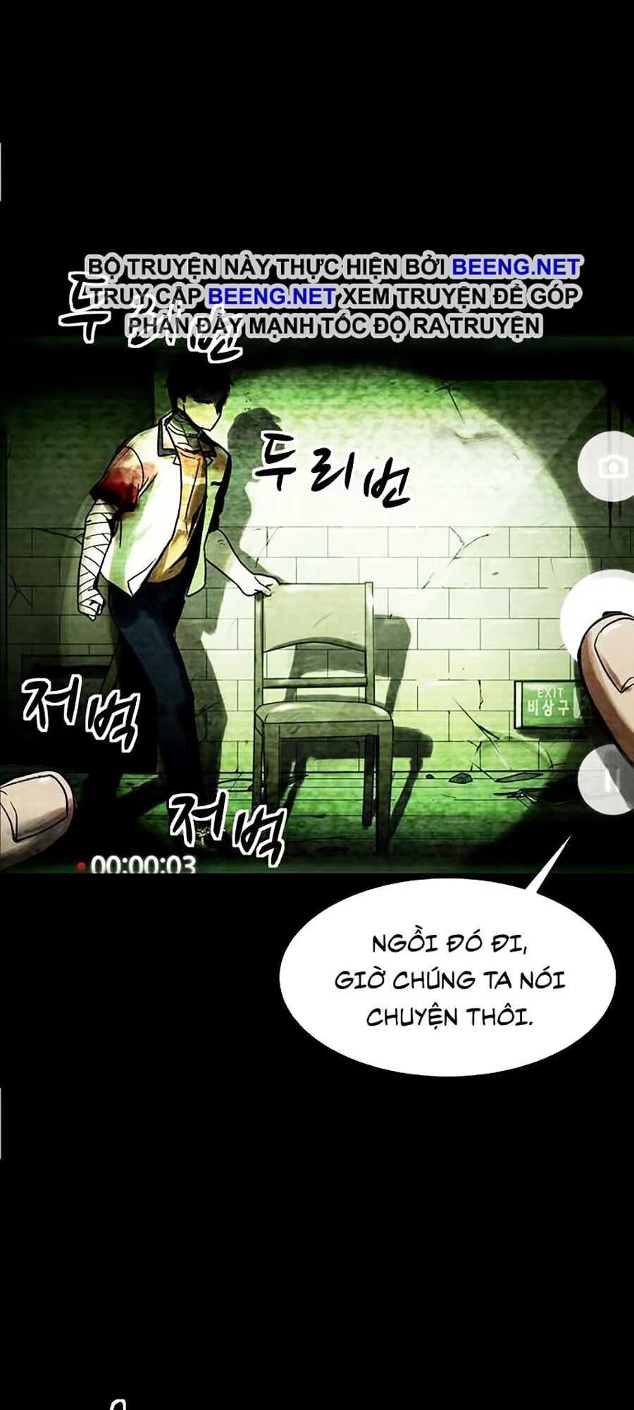 Mầm Chết Chapter 1 - Trang 2