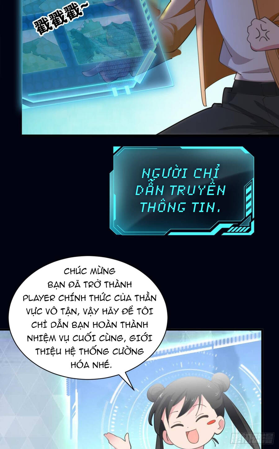 Player Thần Vực Chapter 4 - Trang 2