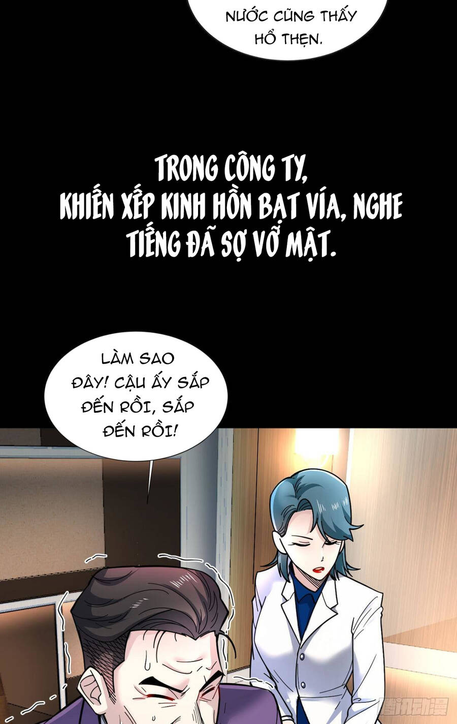 Player Thần Vực Chapter 0 - Trang 2