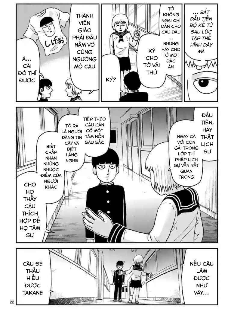 Mob Psycho 100 Chapter 99 - Trang 2