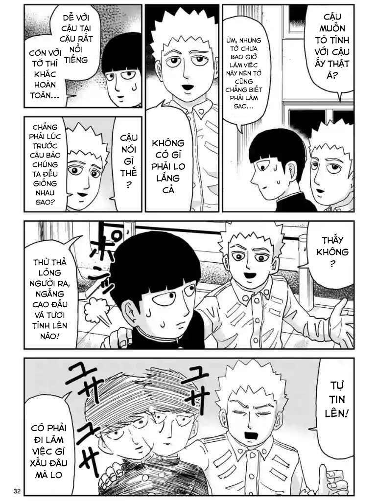 Mob Psycho 100 Chapter 99 - Trang 2