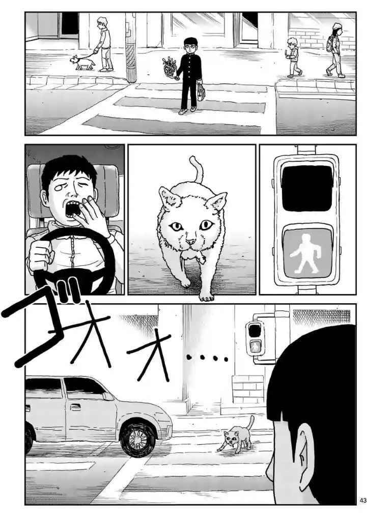 Mob Psycho 100 Chapter 99 - Trang 2