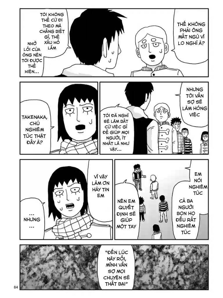 Mob Psycho 100 Chapter 98.5 - Trang 2