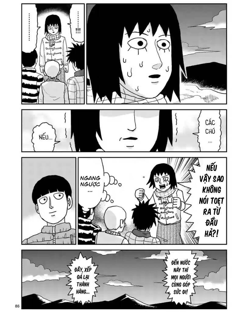 Mob Psycho 100 Chapter 98.5 - Trang 2