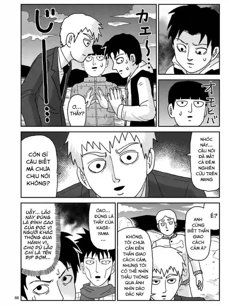 Mob Psycho 100 Chapter 98.5 - Trang 2