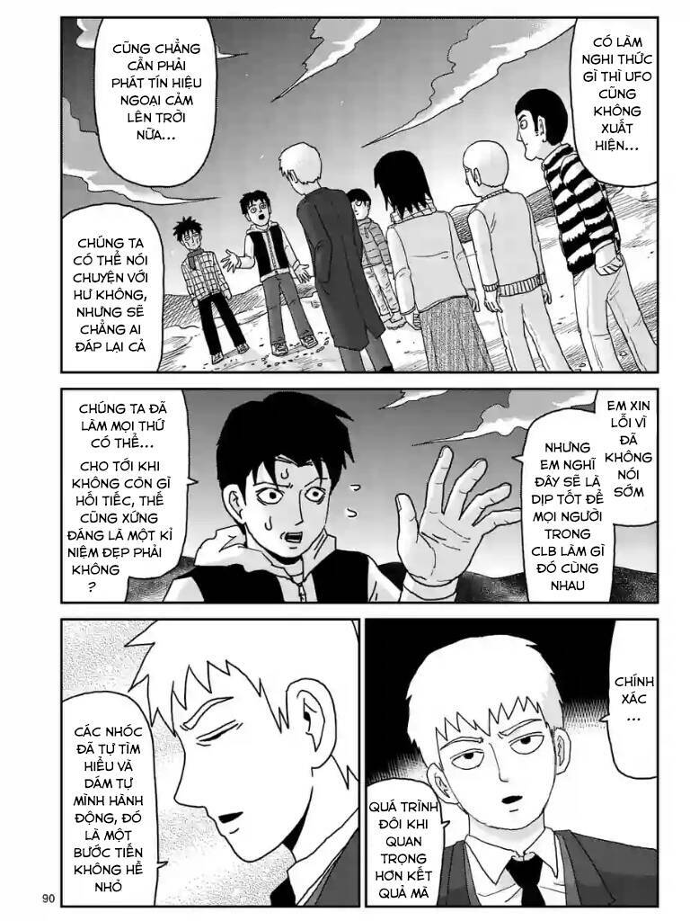 Mob Psycho 100 Chapter 98.5 - Trang 2