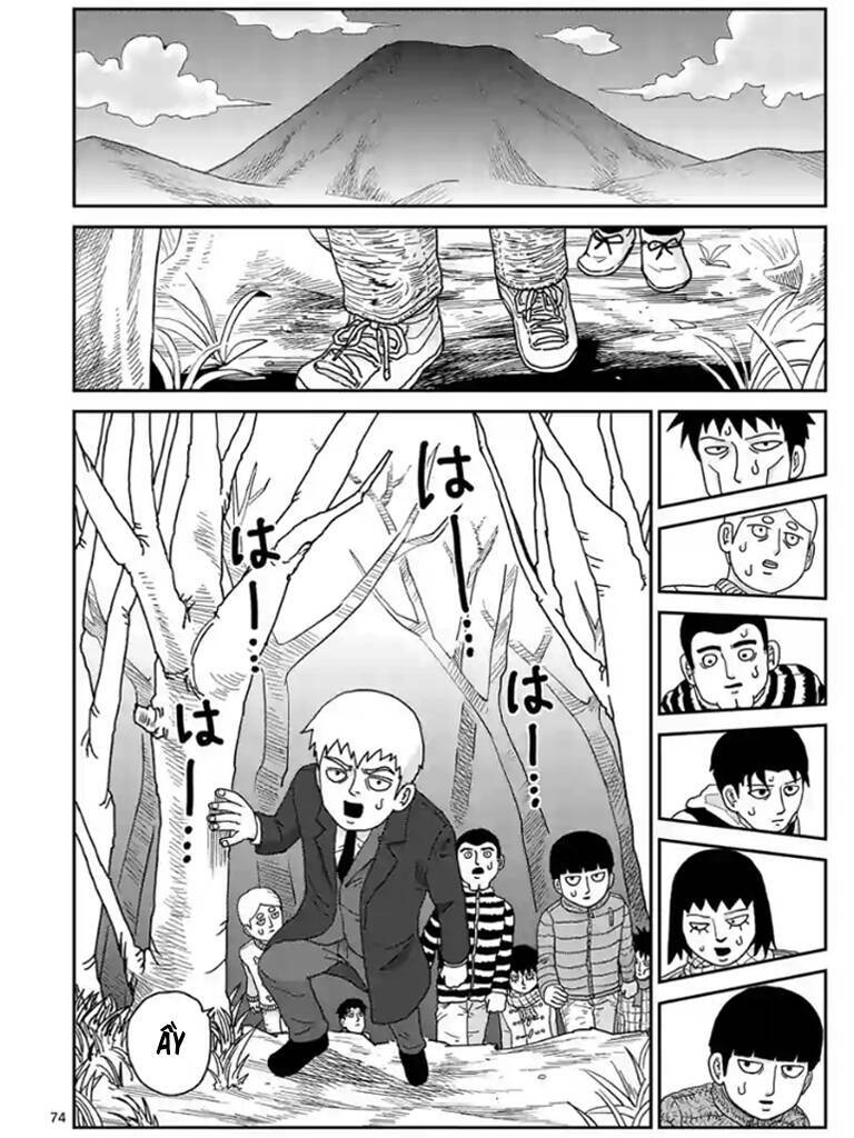 Mob Psycho 100 Chapter 98.5 - Trang 2