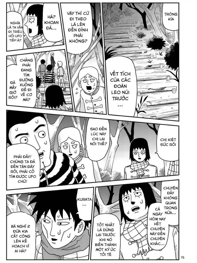 Mob Psycho 100 Chapter 98.5 - Trang 2