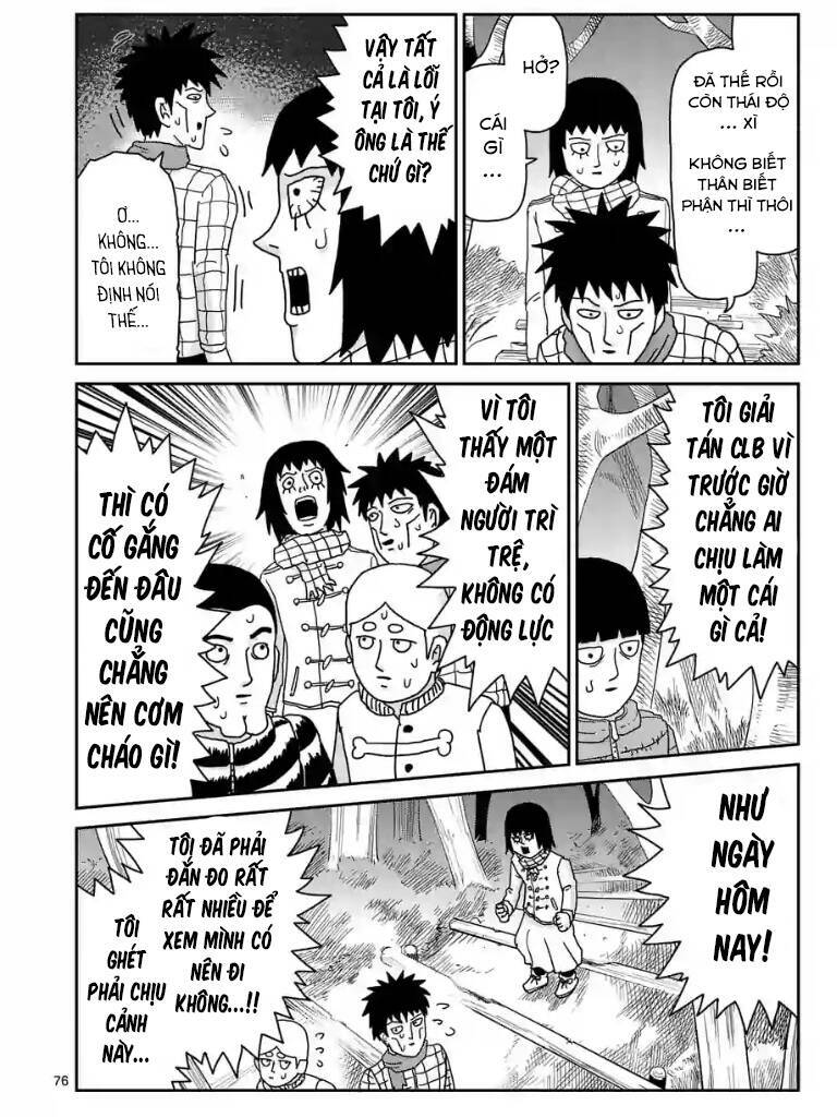 Mob Psycho 100 Chapter 98.5 - Trang 2