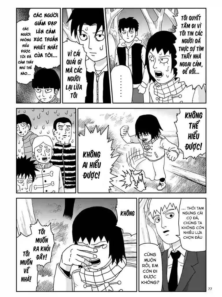 Mob Psycho 100 Chapter 98.5 - Trang 2