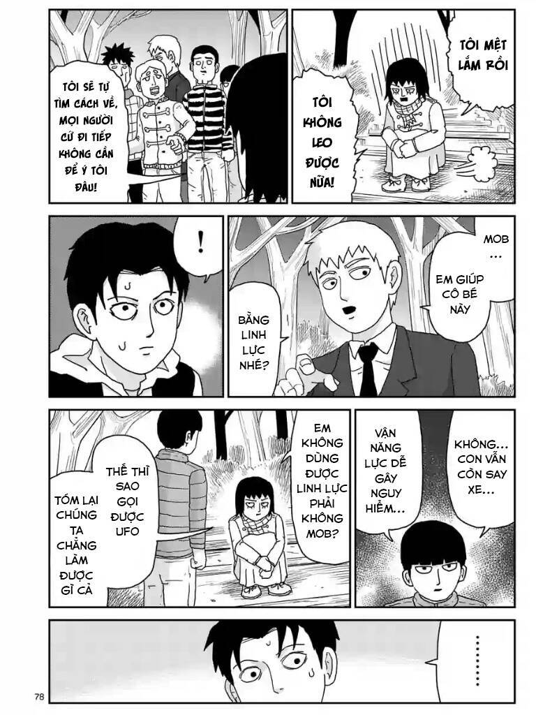 Mob Psycho 100 Chapter 98.5 - Trang 2