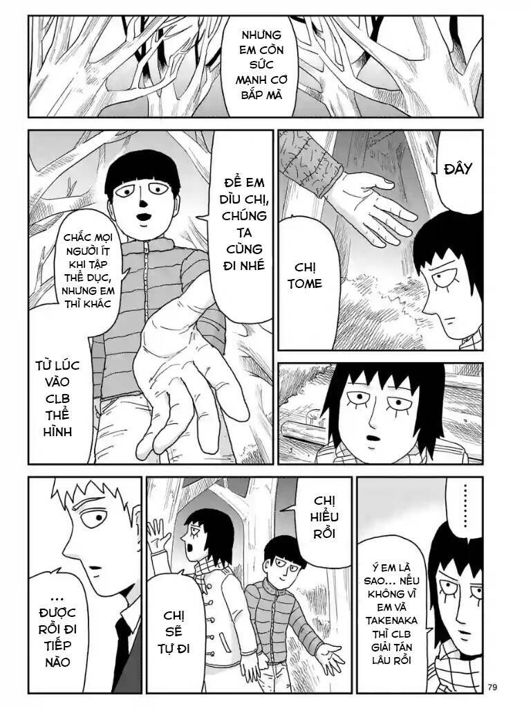 Mob Psycho 100 Chapter 98.5 - Trang 2