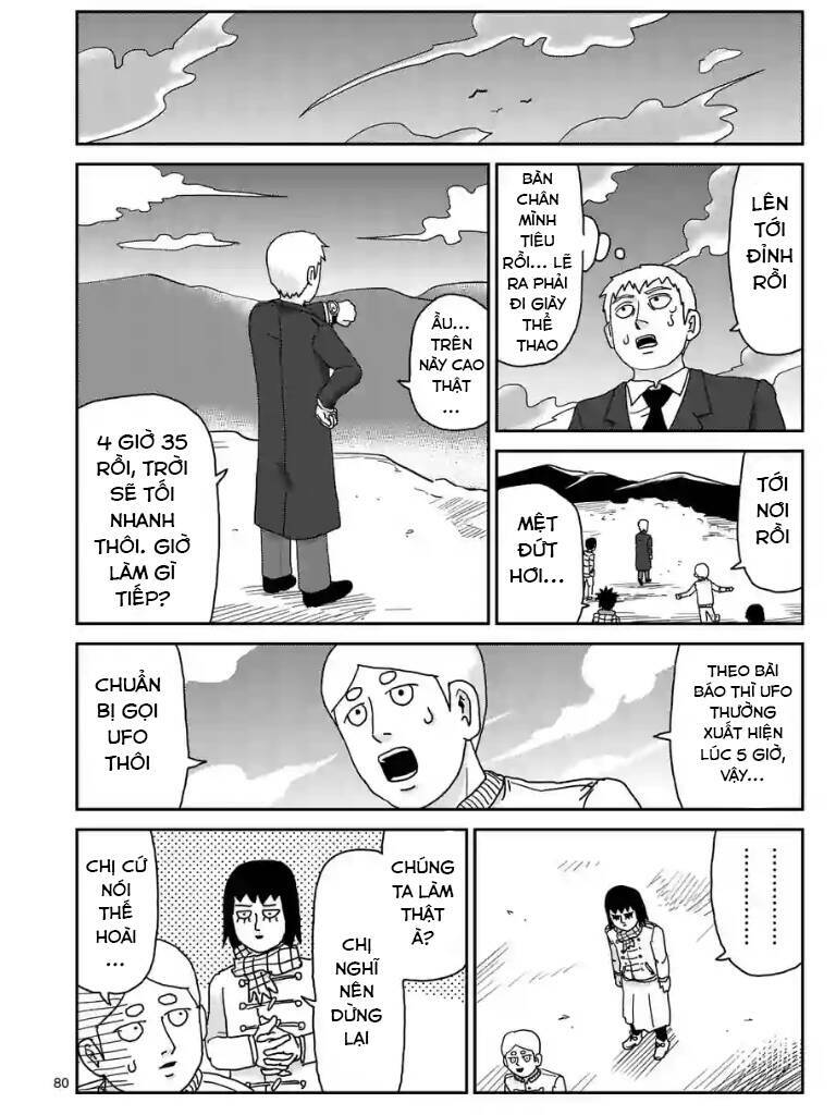 Mob Psycho 100 Chapter 98.5 - Trang 2