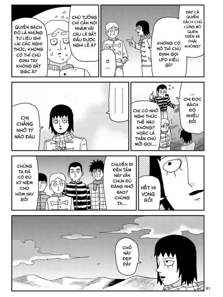 Mob Psycho 100 Chapter 98.5 - Trang 2