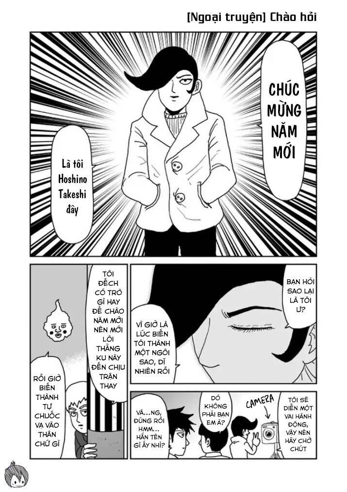 Mob Psycho 100 Chapter 98.2 - Trang 2