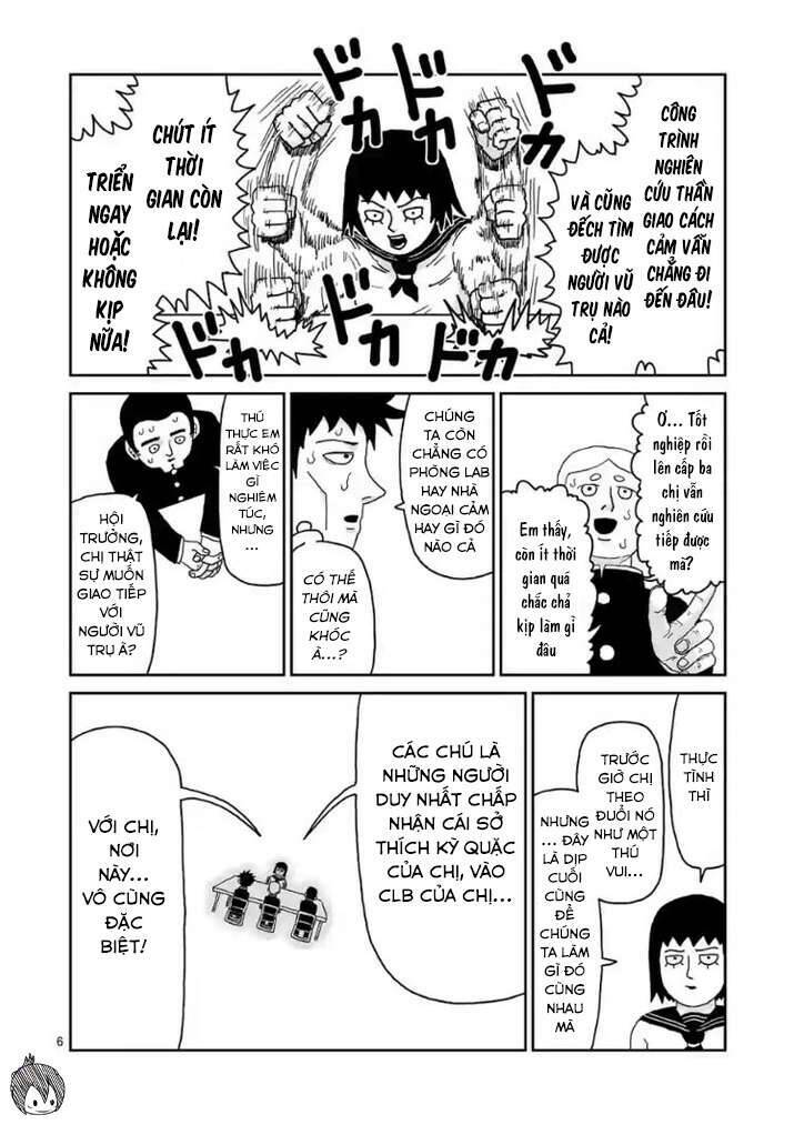 Mob Psycho 100 Chapter 98 - Trang 2