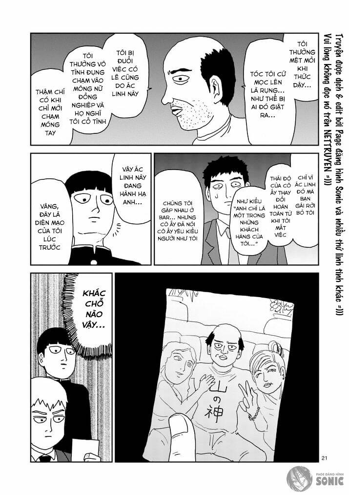 Mob Psycho 100 Chapter 92.3 - Trang 2