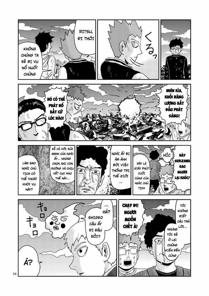 Mob Psycho 100 Chapter 91.1 - Trang 2