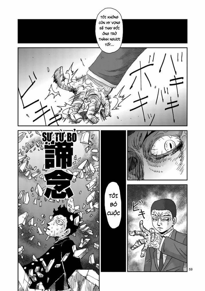 Mob Psycho 100 Chapter 91 - Trang 2