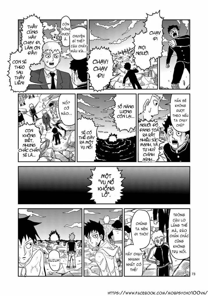 Mob Psycho 100 Chapter 90.7 - Trang 2