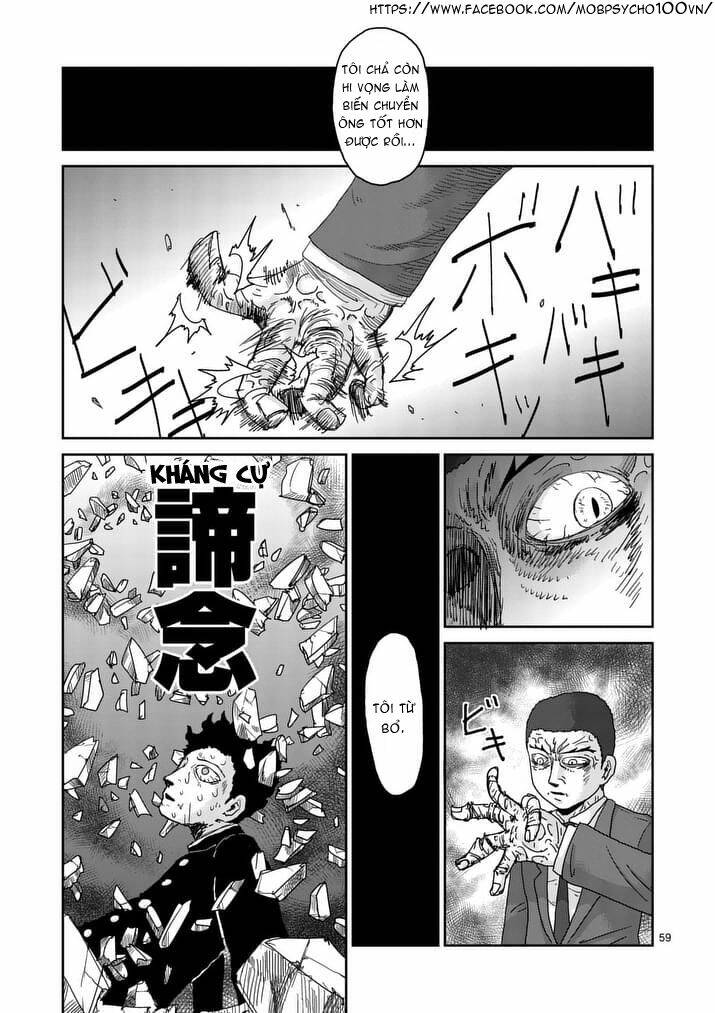 Mob Psycho 100 Chapter 90.7 - Trang 2