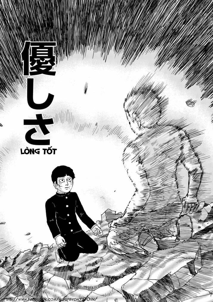 Mob Psycho 100 Chapter 90.7 - Trang 2