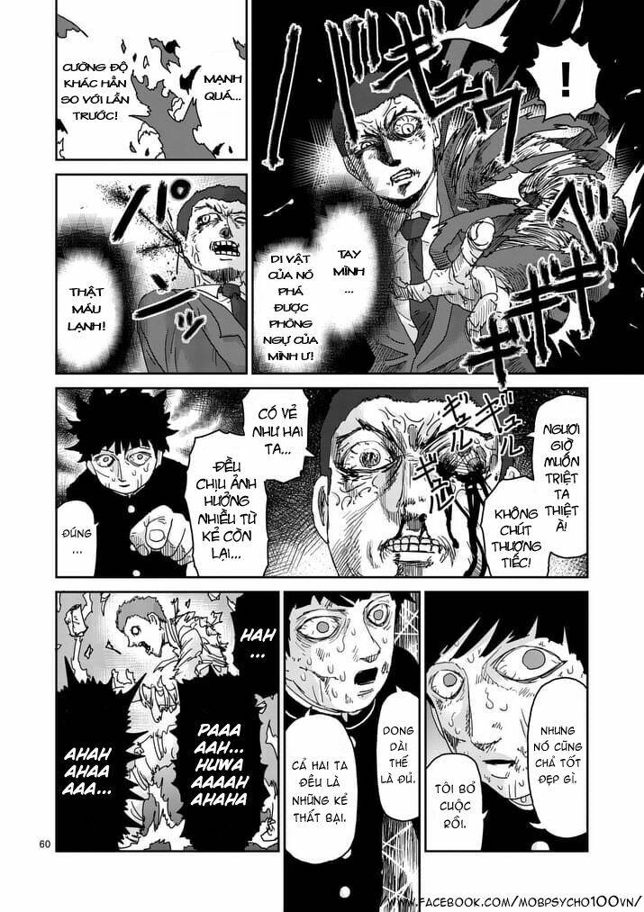 Mob Psycho 100 Chapter 90.7 - Trang 2