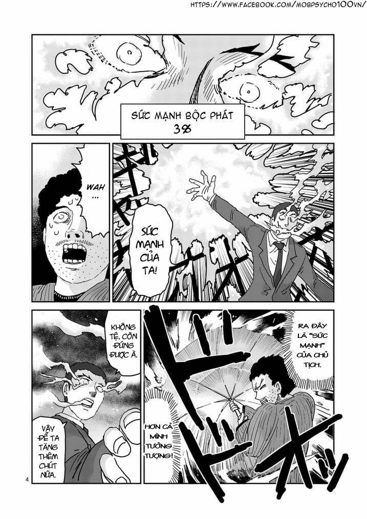 Mob Psycho 100 Chapter 90.5 - Trang 2