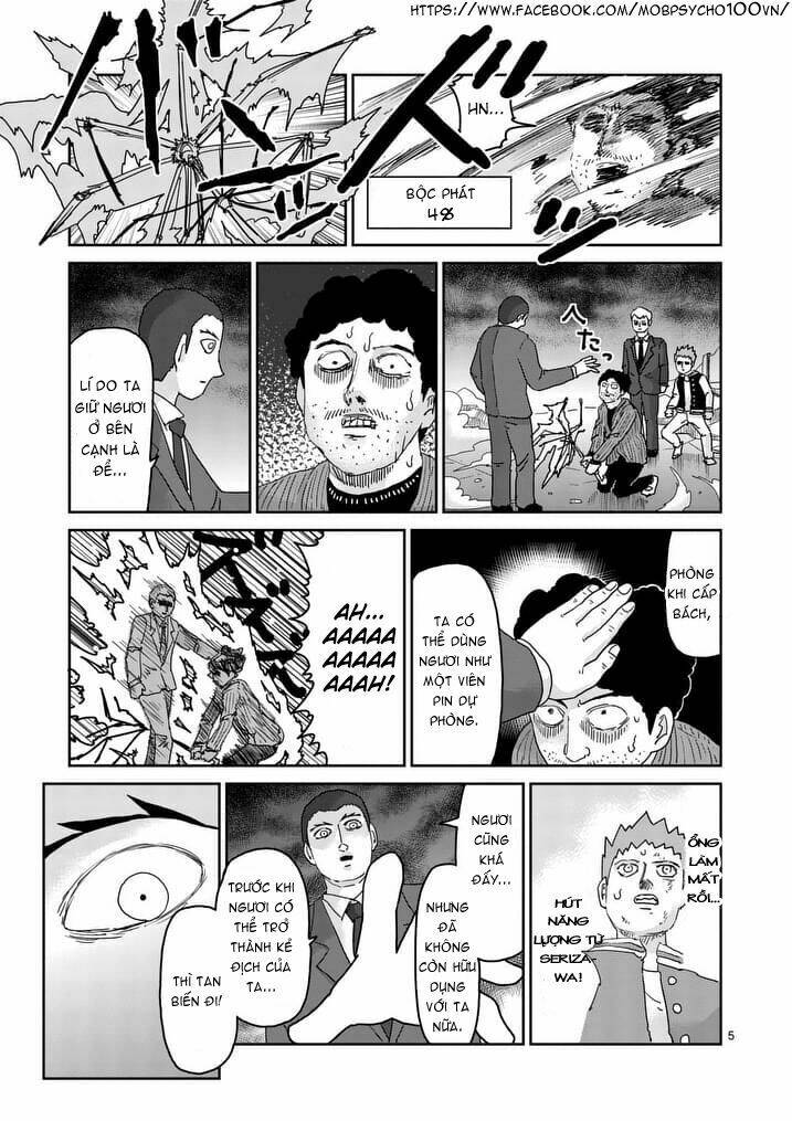 Mob Psycho 100 Chapter 90.5 - Trang 2