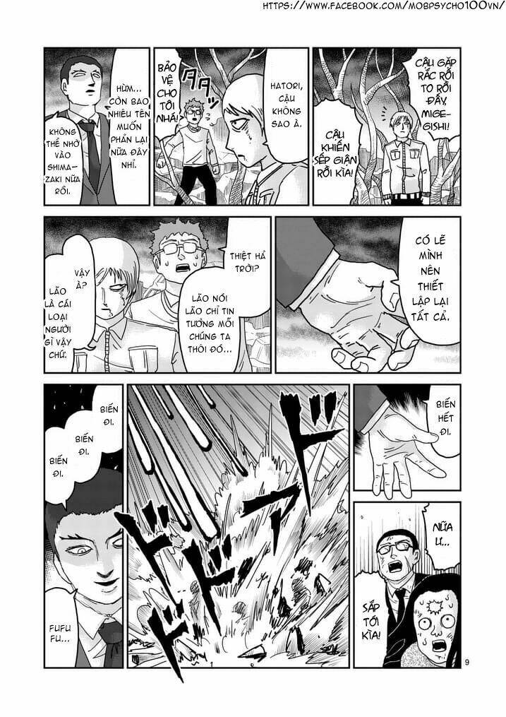 Mob Psycho 100 Chapter 90.5 - Trang 2