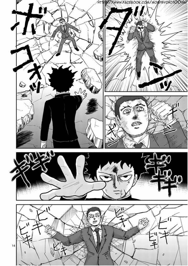 Mob Psycho 100 Chapter 90.5 - Trang 2