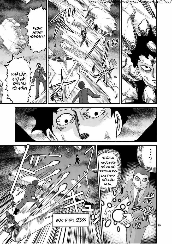 Mob Psycho 100 Chapter 90.5 - Trang 2