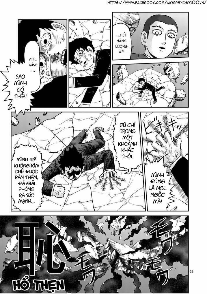 Mob Psycho 100 Chapter 90.5 - Trang 2