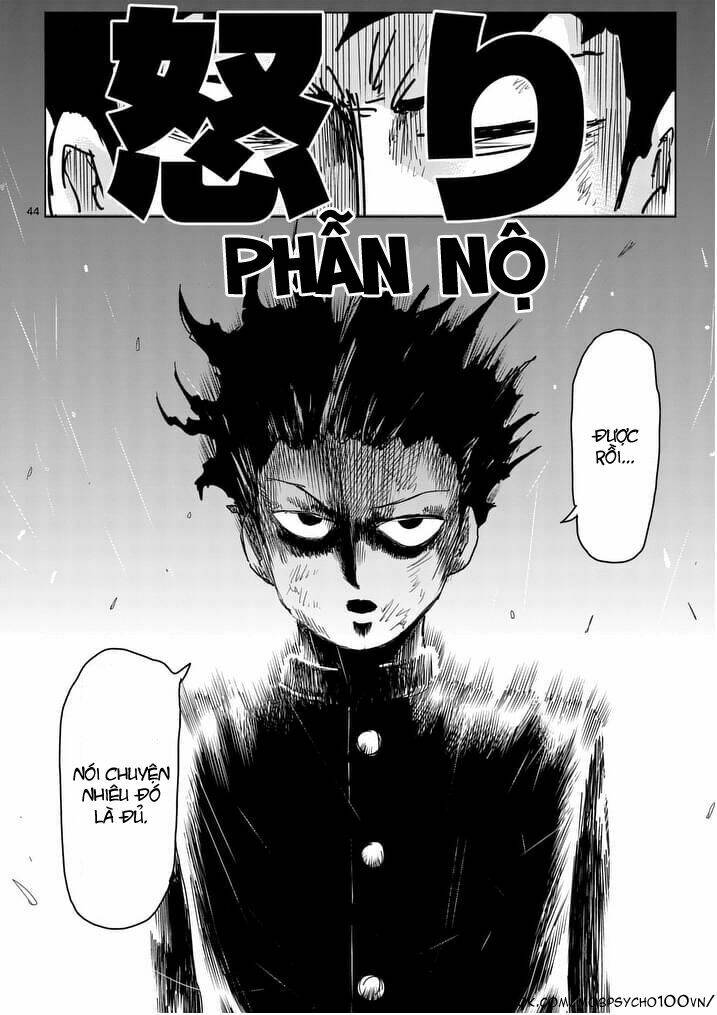 Mob Psycho 100 Chapter 90.5 - Trang 2