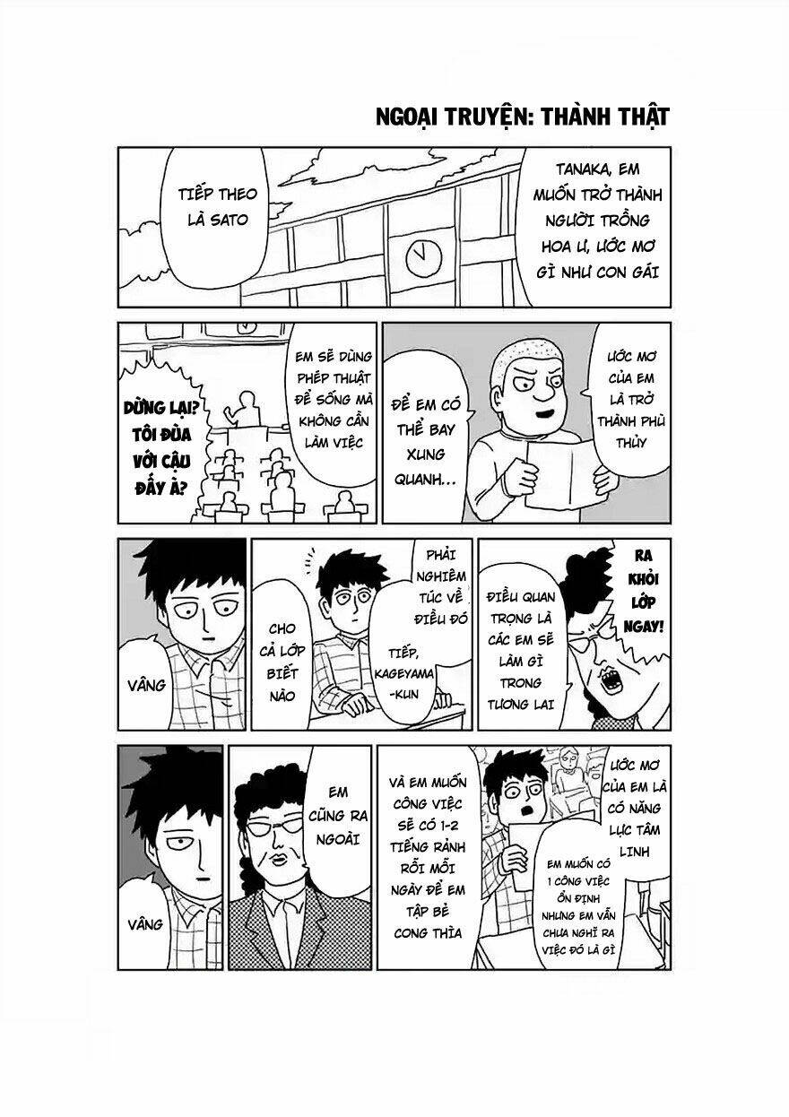 Mob Psycho 100 Chapter 90.4 - Trang 2